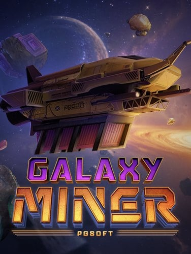 แนะนำเกม สล็อต w88 สนุกง่าย เล่นได้กำไร