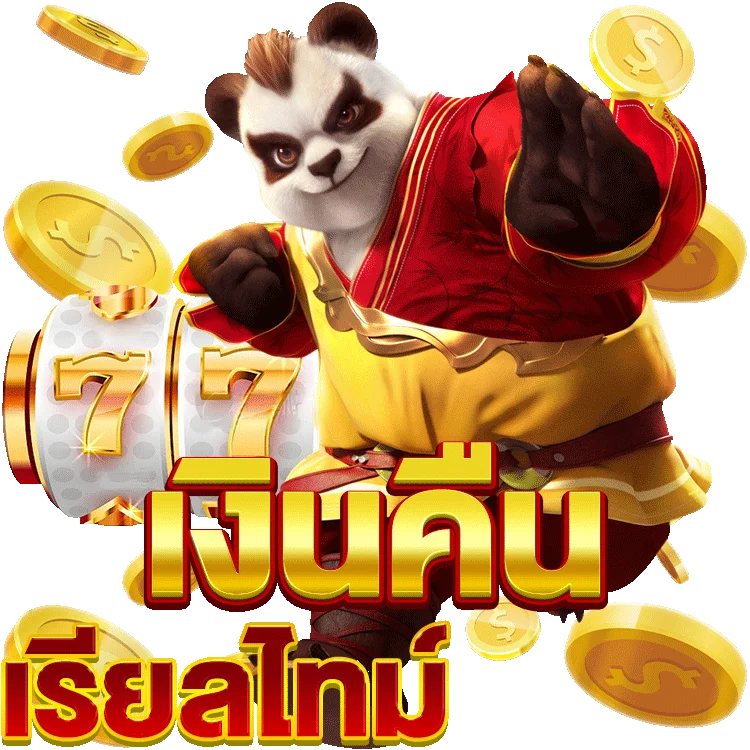 สูตรบาคาร่าพารวย เล่นยังไงให้ปังทุกเกม