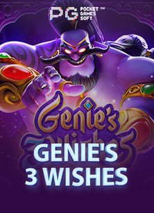 เล่นเกมไพ่ออนไลน์ ฟรีรวม แอ พ สล็อต ที่คุณไม่ควรพลาด