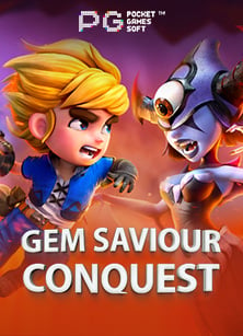 โปร โม ชั่ น เว็บ บา คา ร่า สำหรับทดลองเล่น