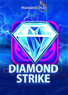 โปรโมชั่น แจกโบนัสฟรี ที่นักปั่นไม่ควรพลาด!